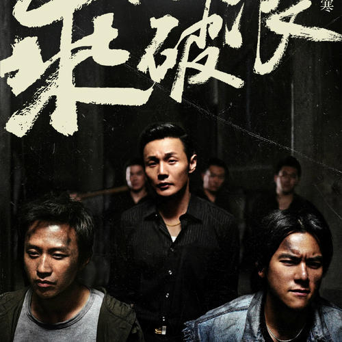 密尔塞普斯学院建筑学文凭证书