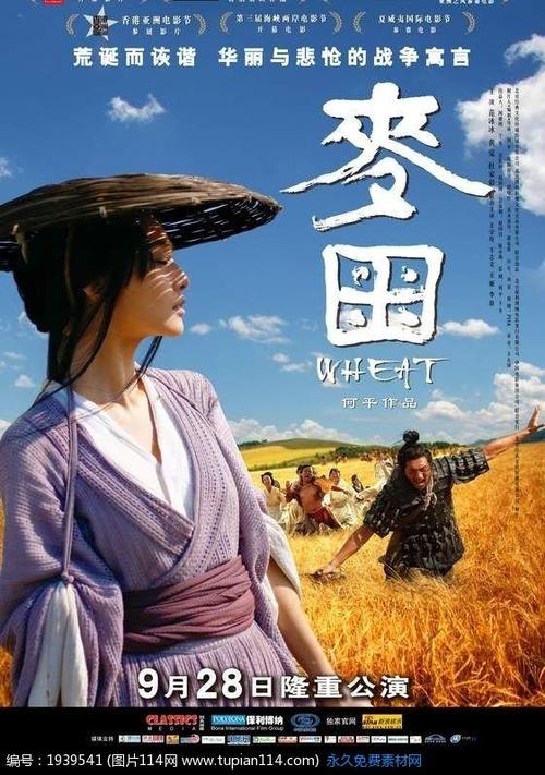 鳴門教育大学证书办理